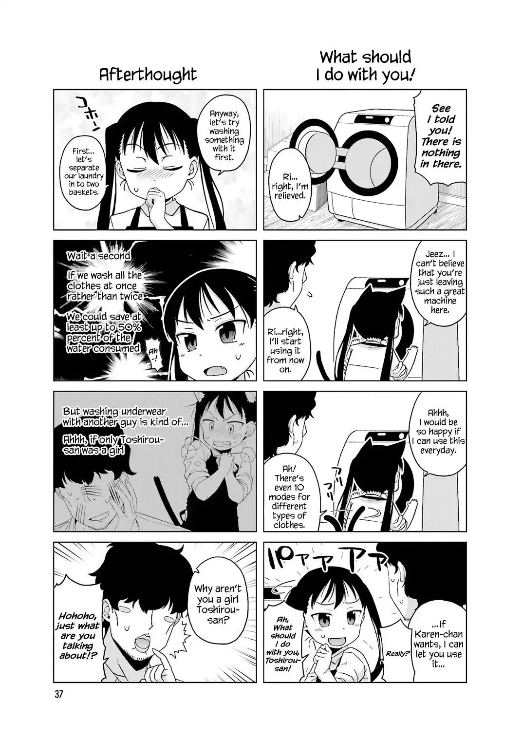 Oshikake Twin Tail Chapter 35 1